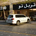 Lexus LX-570 S 2013